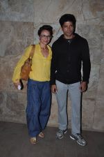 Farhan Akhtar, Adhuna Akhtar at Inkaar Special screening by Arjun Rampal in Mumbai on 14th Jan 2013 (31).JPG
